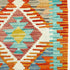 Maimaneh Kilim 119 x 85 cms - The Nomads Tent